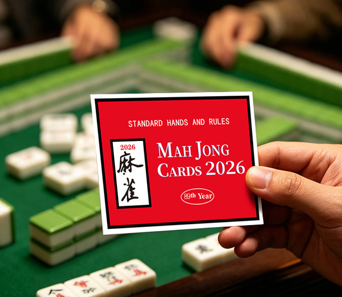 Mahjong Cards 2026, 4PCS Mah Jongg Cards - Large Print - Easy to Read Mah Jong Rule Guide Mahjong Accessories and Gifts for Mahjong Beginners