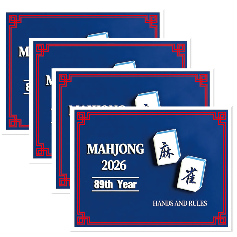Mahjong Cards 2026, 4PCS Mah Jongg Cards - Large Print - Easy to Read Mah Jong Rule Guide Mahjong Accessories and Gifts for Mahjong Beginners