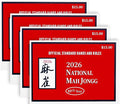 2026 NMJL Mah Jong Card Official Revision - Large Size - 4 Pcs