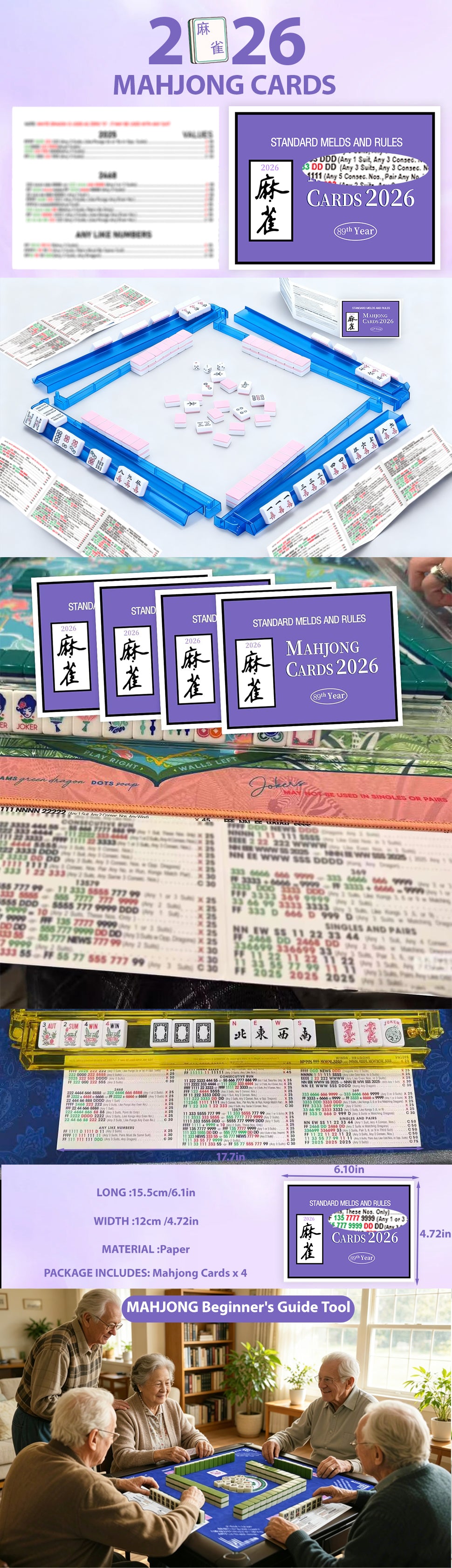 4Pcs Mahjong Cards 2026 Official Revision, Large Print Mah Jongg Card, Easy to Read Rule Guide, Suitable for Mah Jong Beginners